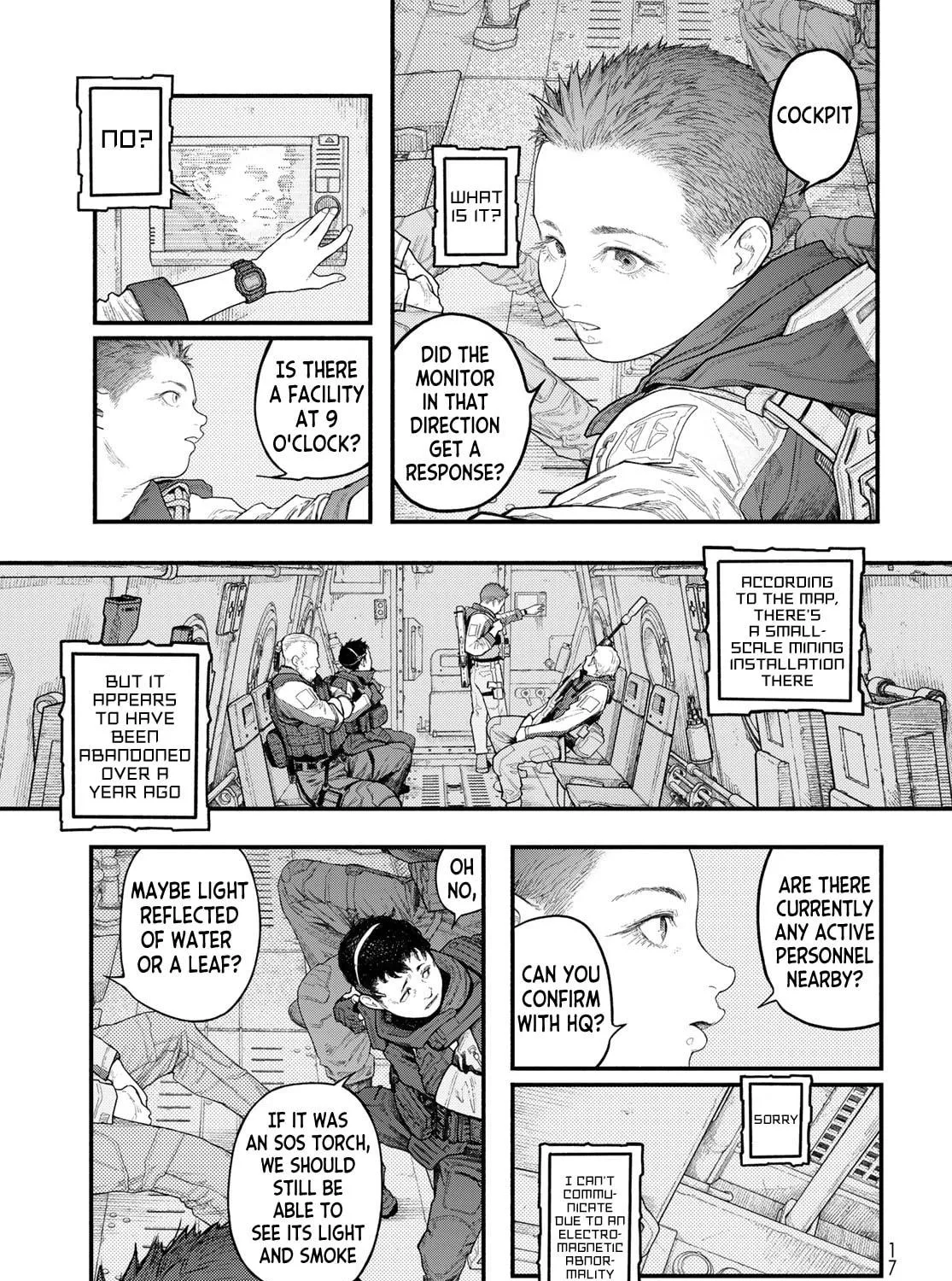 Read THE POOL chapter 1 image 28 on Lezhin