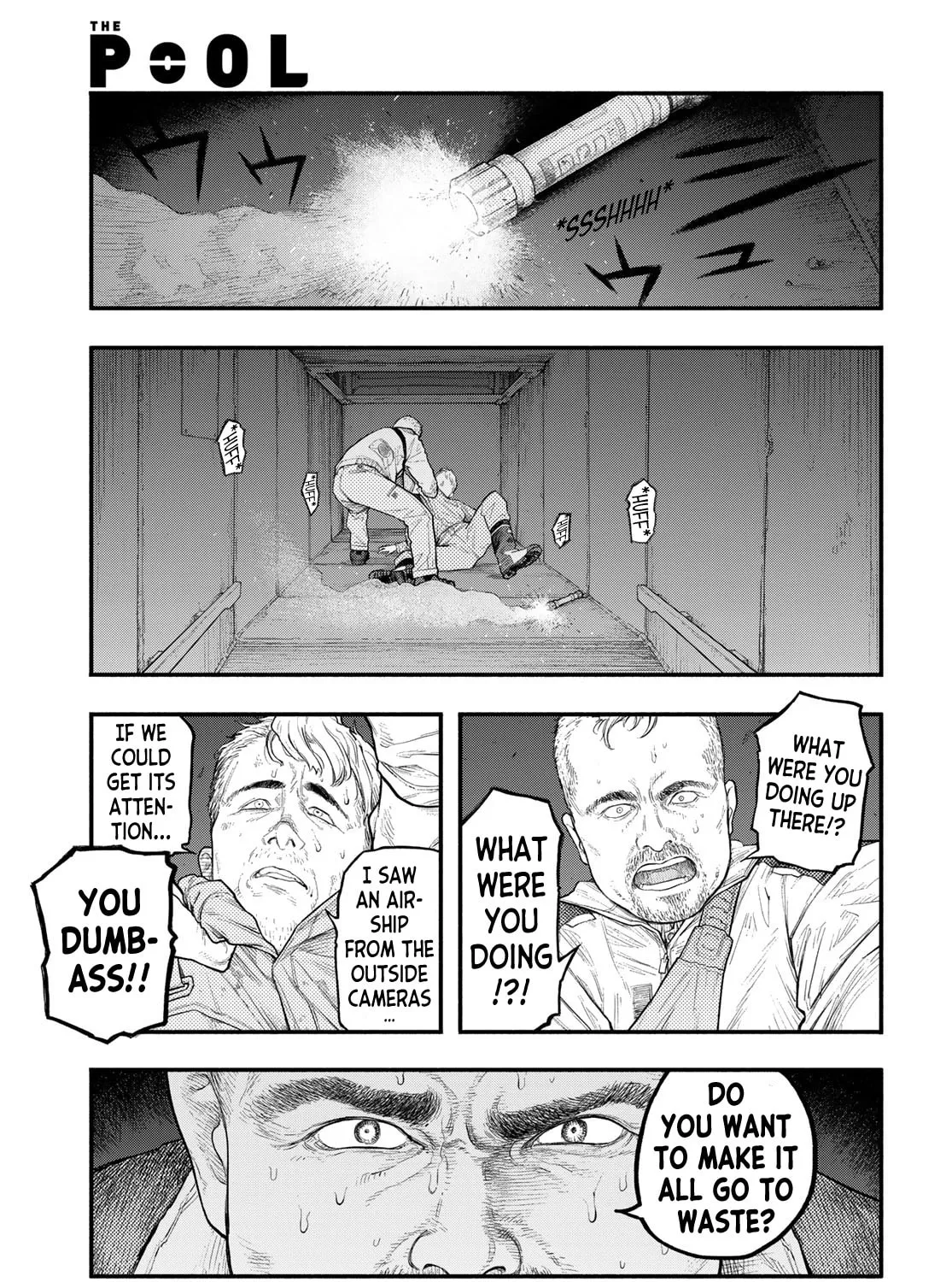 Read THE POOL chapter 1 image 36 on Lezhin