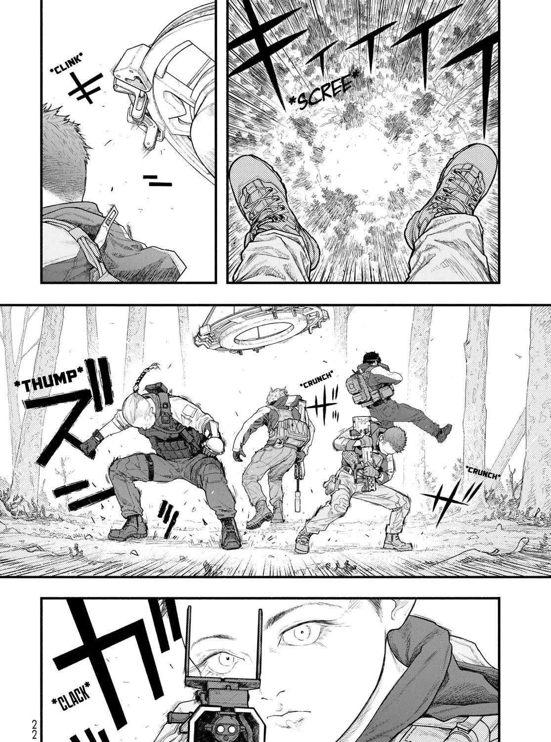 Read THE POOL chapter 1 image 38 on Lezhin