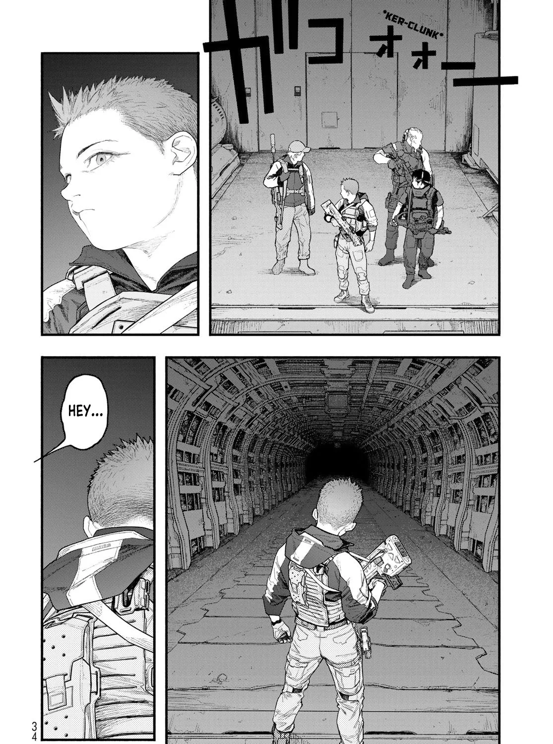 Read THE POOL chapter 1 image 62 on Lezhin