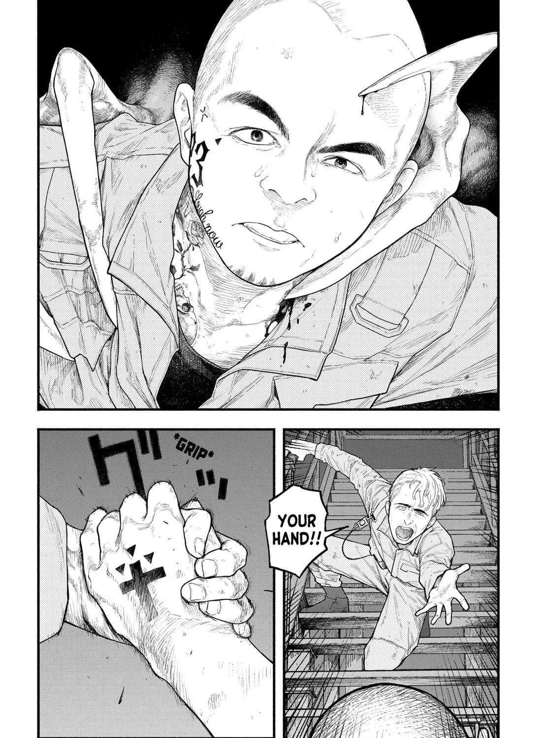 Read THE POOL chapter 1 image 8 on Lezhin