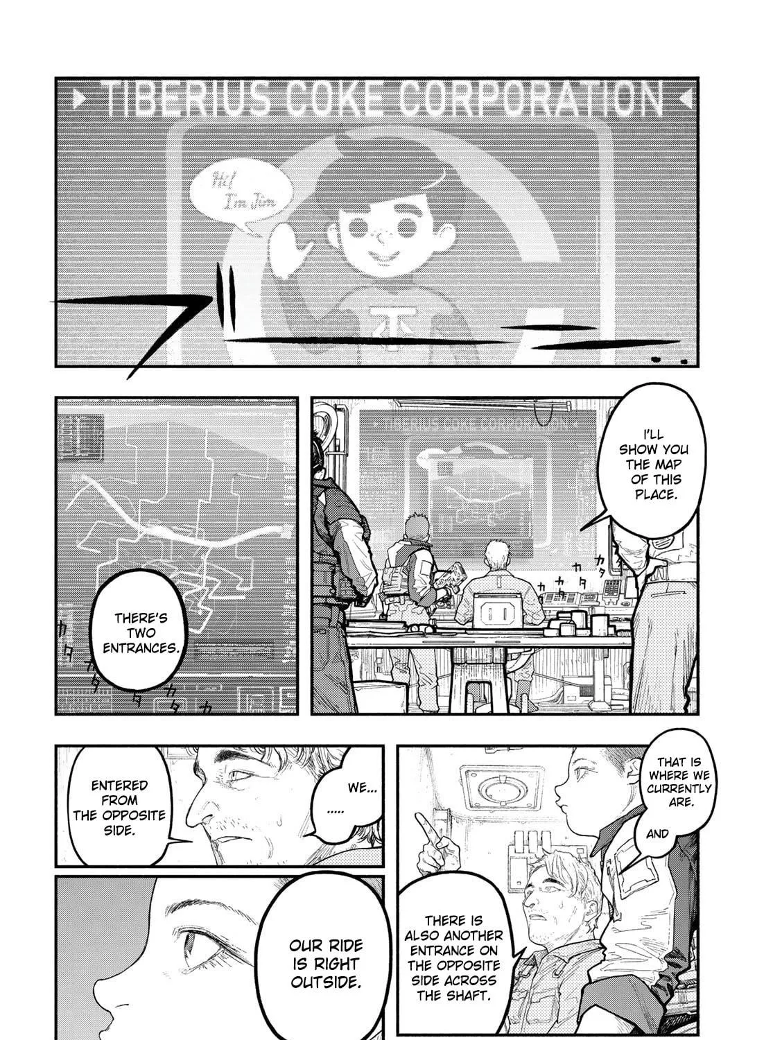 Read THE POOL chapter 2 image 10 on Lezhin