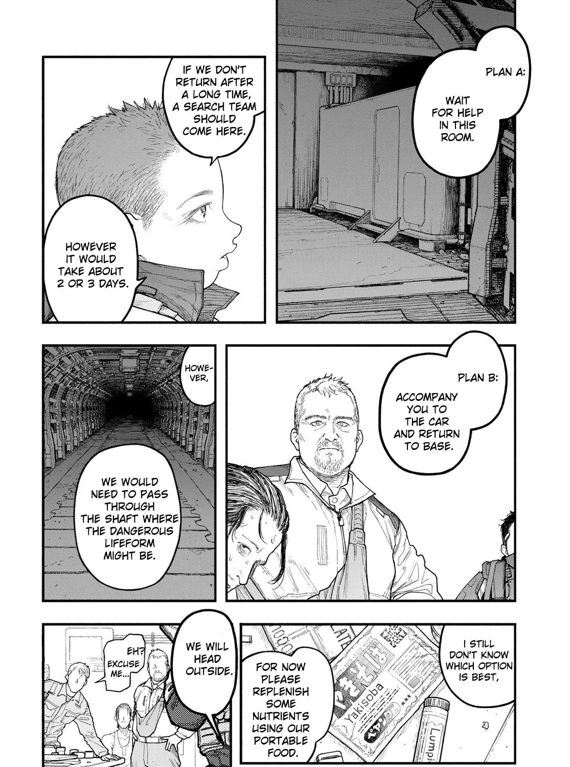 Read THE POOL chapter 2 image 14 on Lezhin