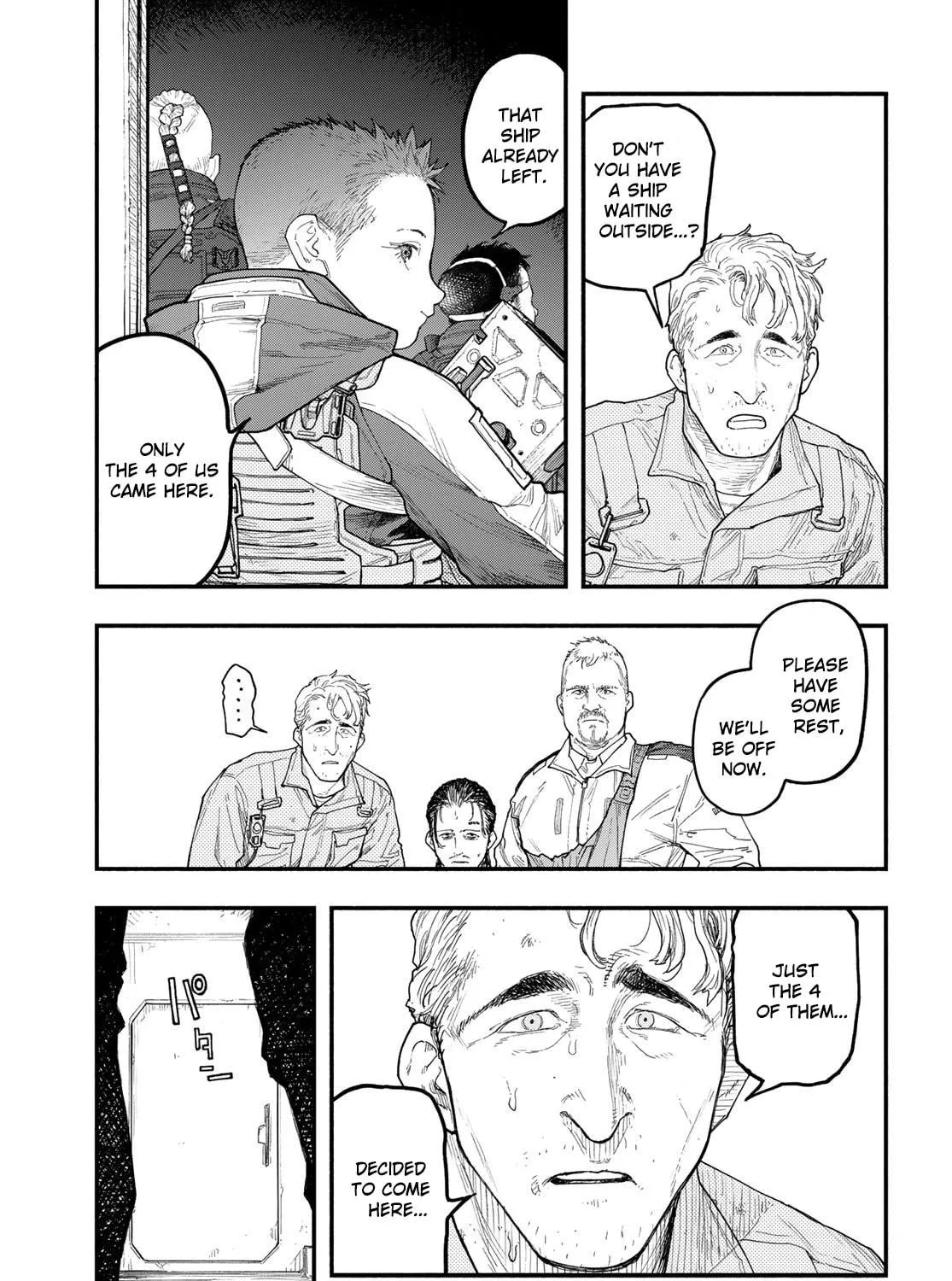Read THE POOL chapter 2 image 16 on Lezhin