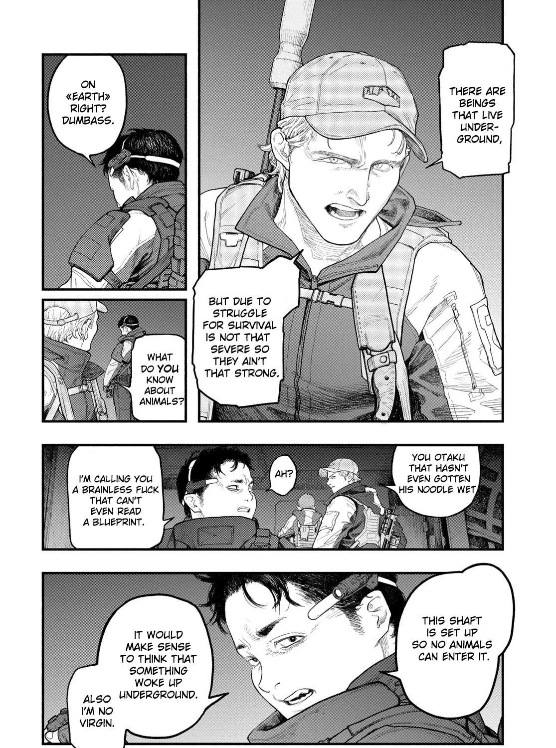 Read THE POOL chapter 2 image 22 on Lezhin