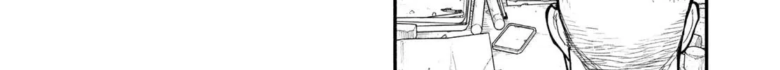 Read THE POOL chapter 2 image 43 on Lezhin