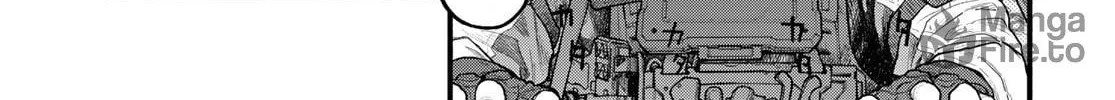 Read THE POOL chapter 2 image 53 on Lezhin