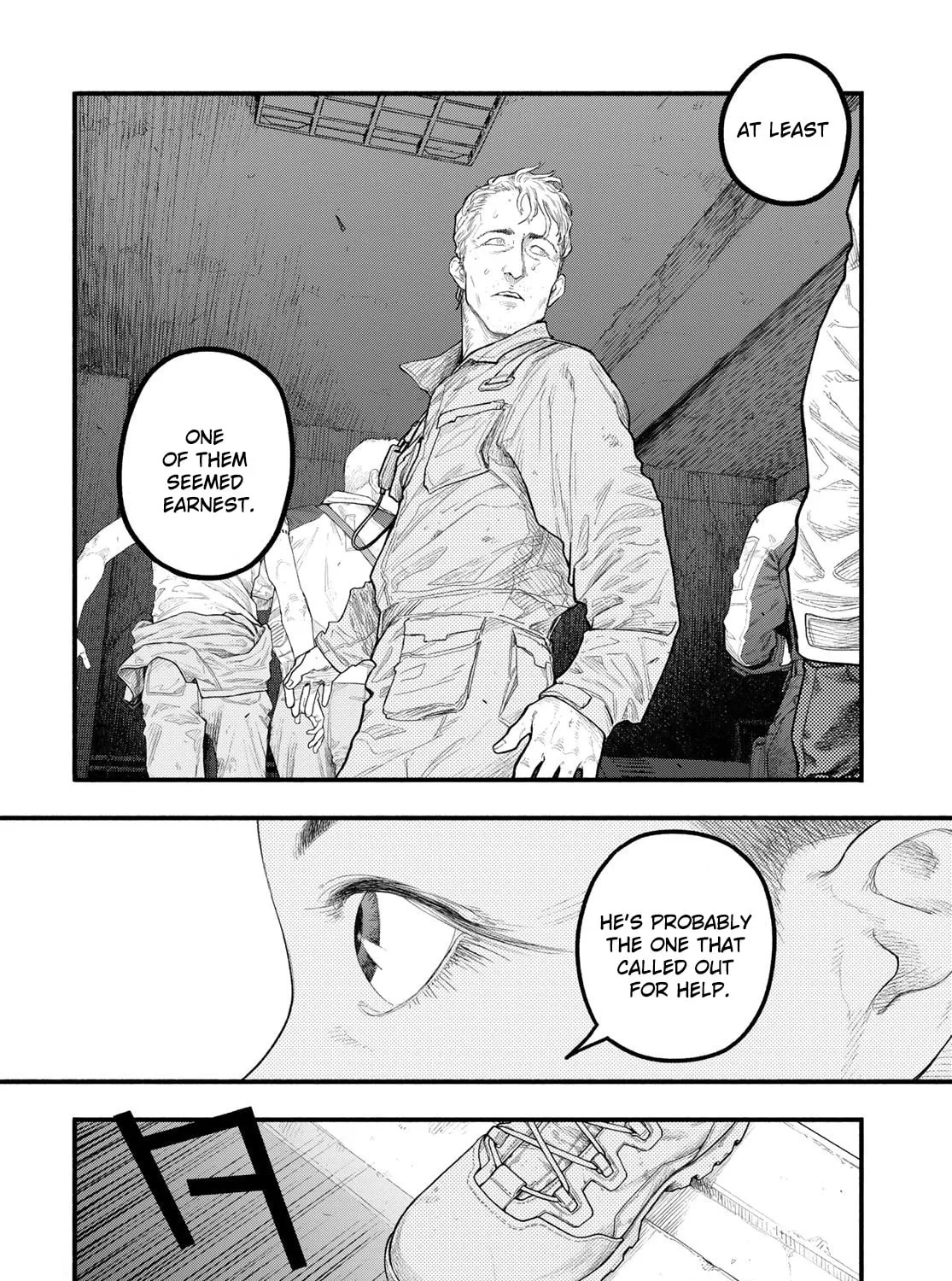 Read THE POOL chapter 2 image 54 on Lezhin