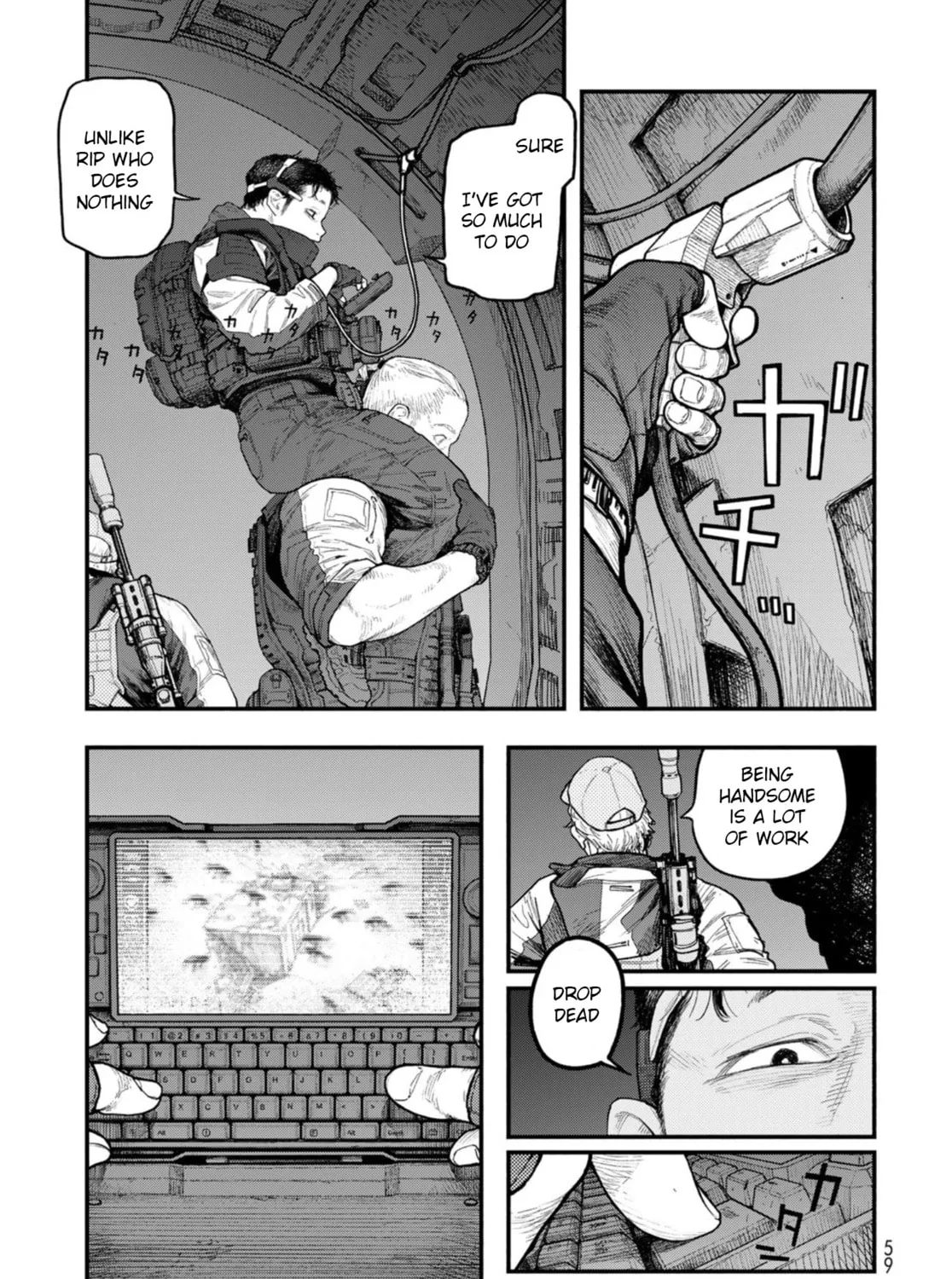Read THE POOL chapter 3 image 24 on Lezhin
