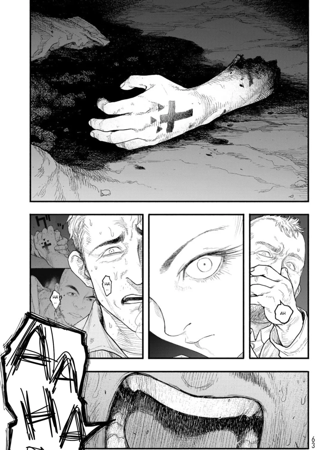 Read THE POOL chapter 3 image 32 on Lezhin