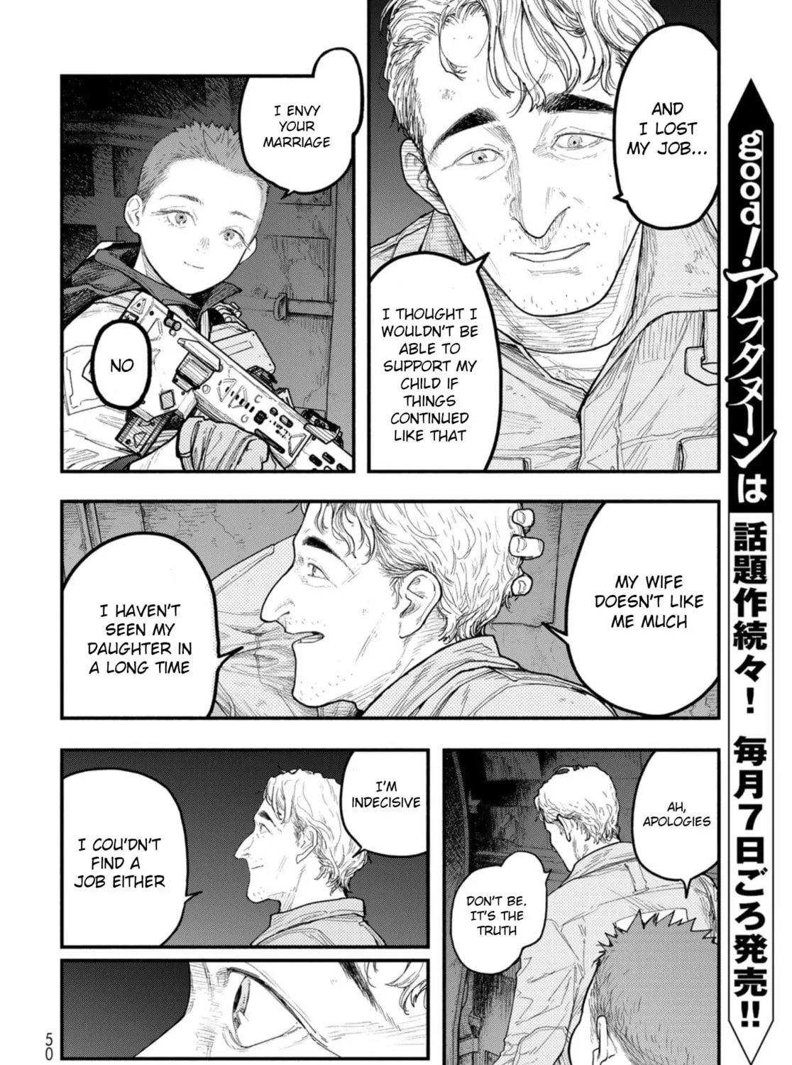Read THE POOL chapter 3 image 6 on Lezhin