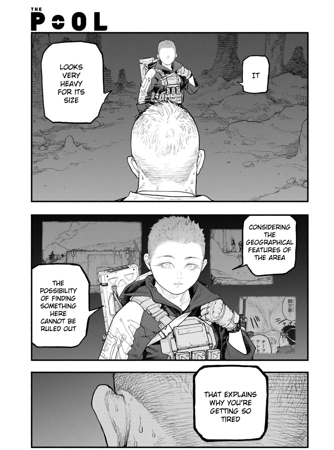 Read THE POOL chapter 4 image 20 on Lezhin