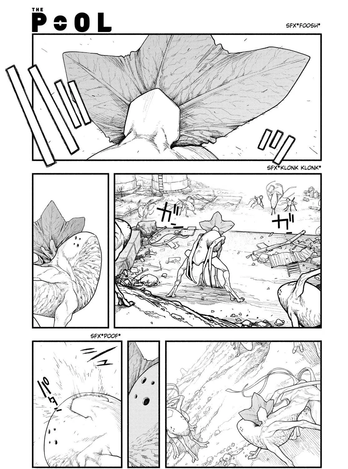 Read THE POOL chapter 4 image 4 on Lezhin