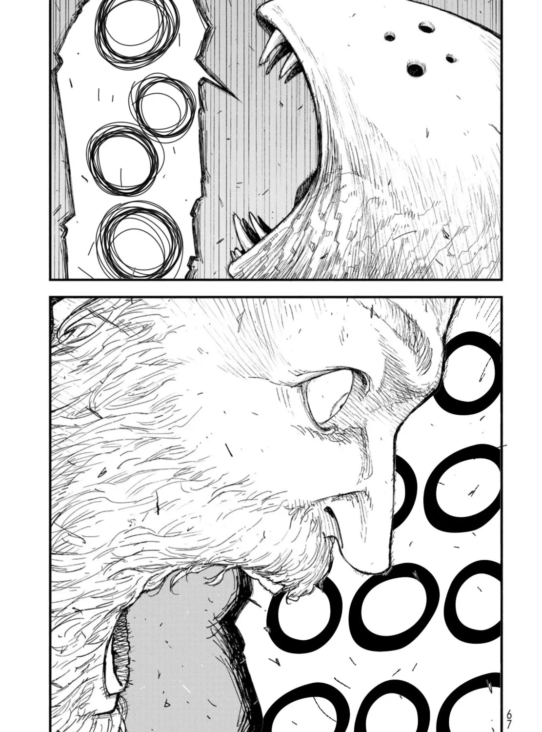 Read THE POOL chapter 5 image 44 on Lezhin