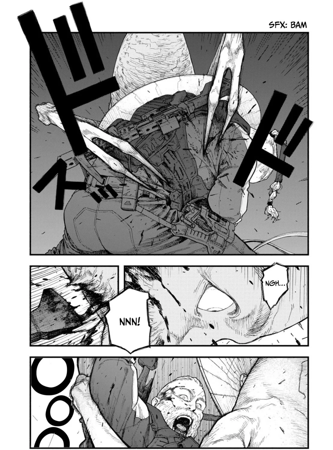 Read THE POOL chapter 5 image 56 on Lezhin