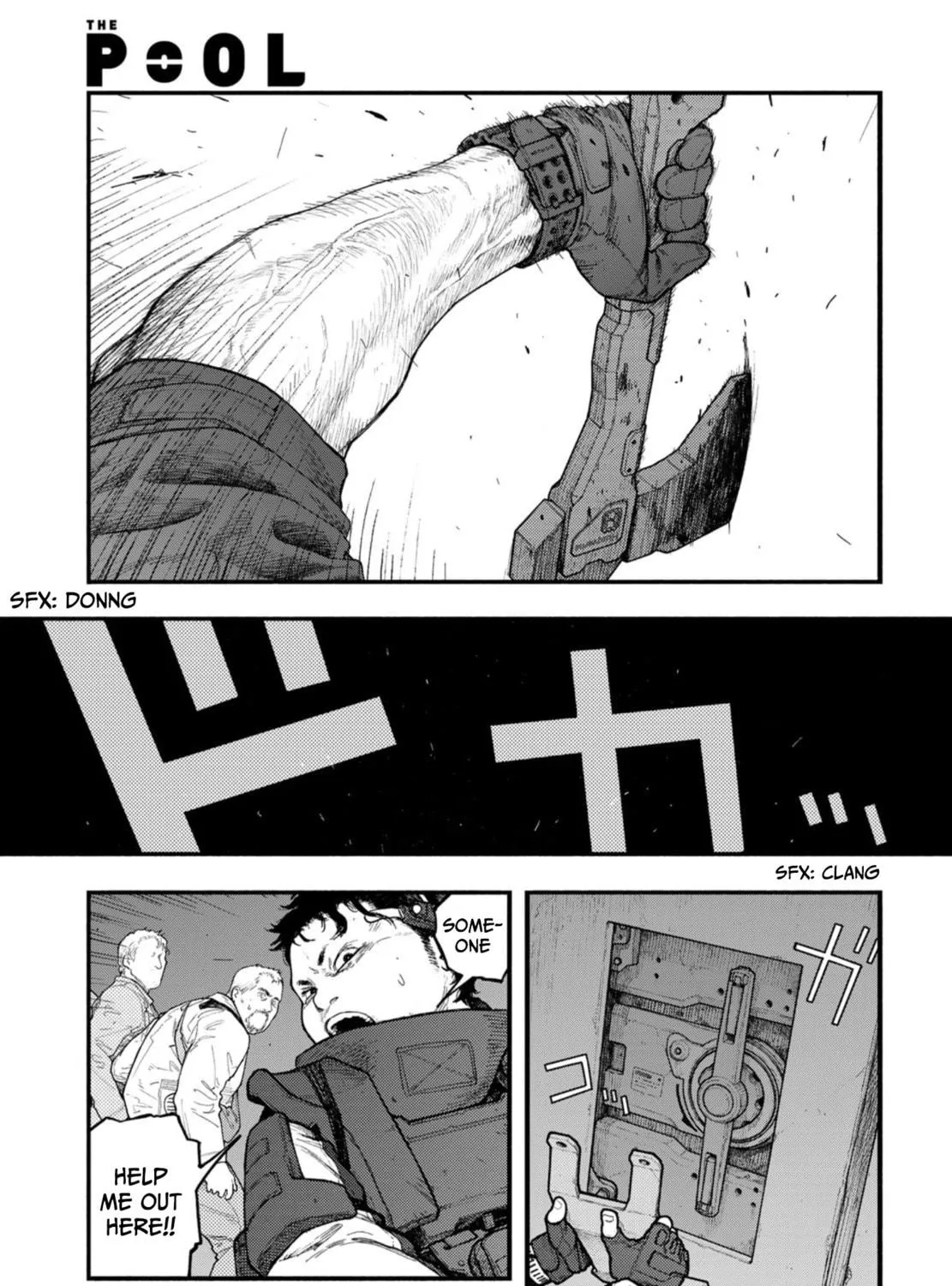 Read THE POOL chapter 5 image 64 on Lezhin