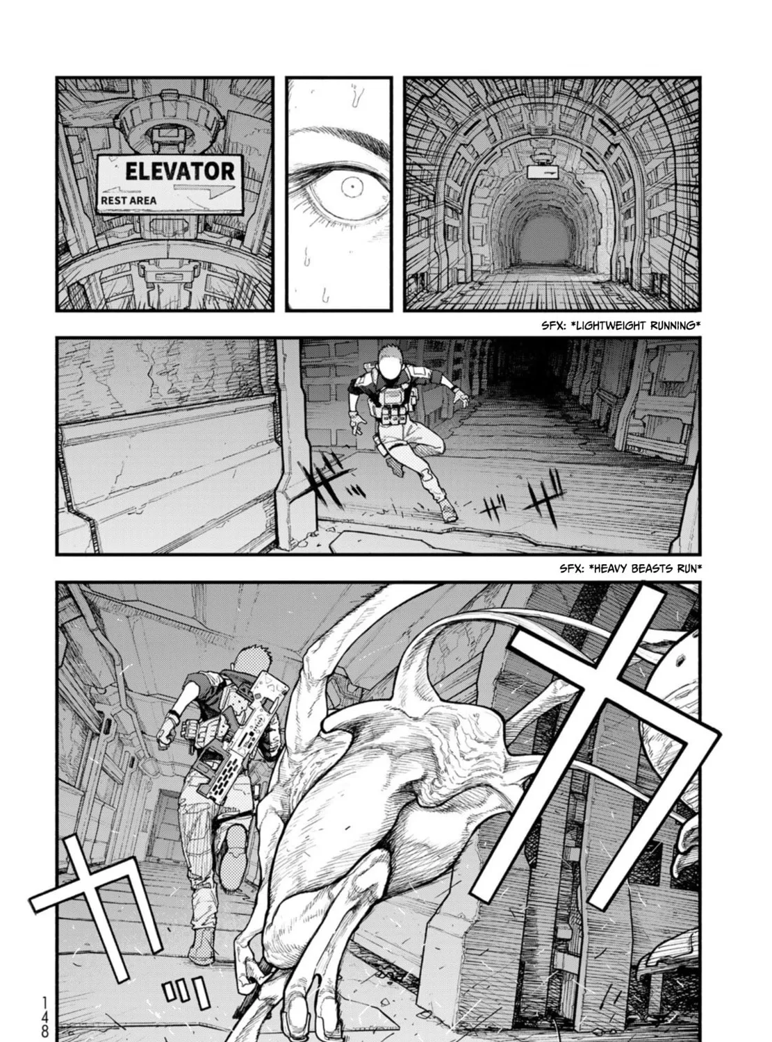 Read THE POOL chapter 6 image 2 on Lezhin