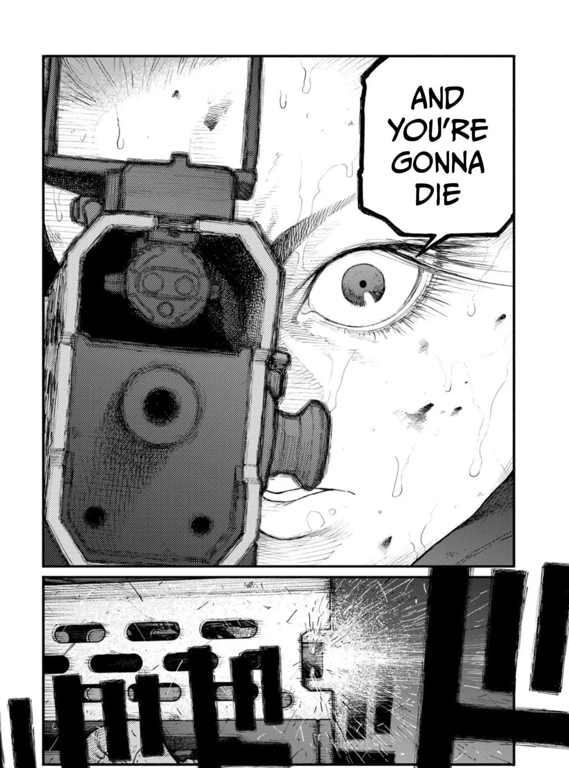 Read THE POOL chapter 6 image 22 on Lezhin