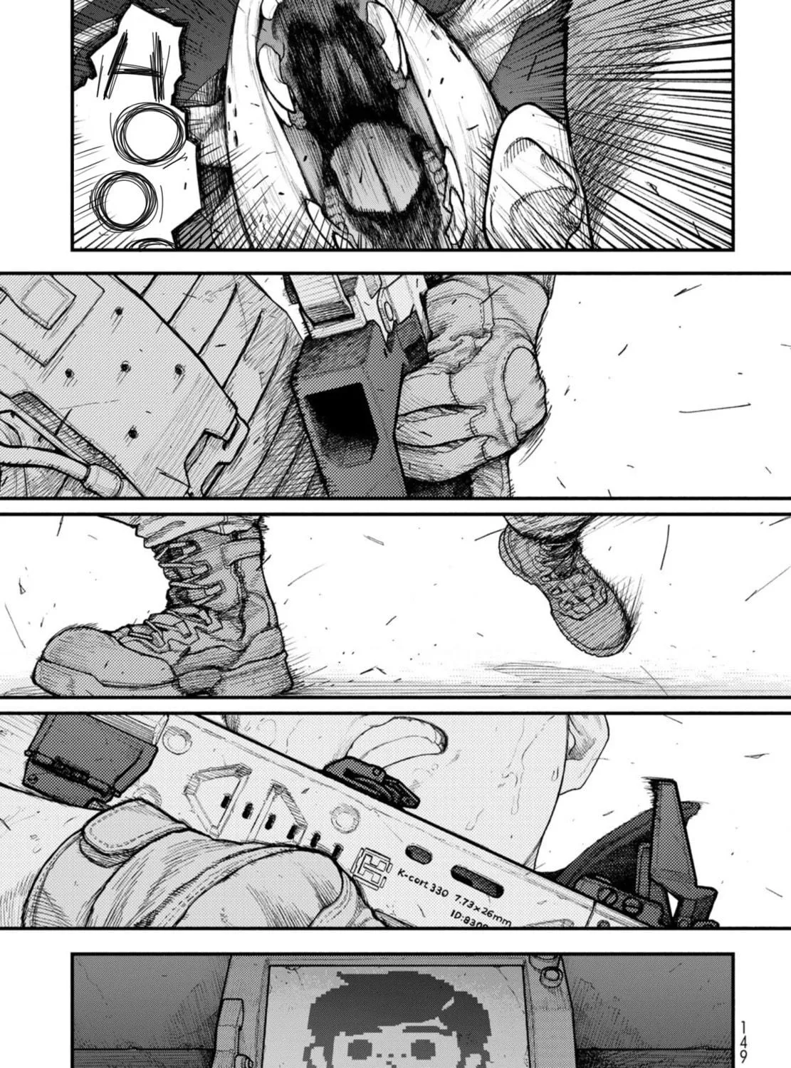 Read THE POOL chapter 6 image 4 on Lezhin