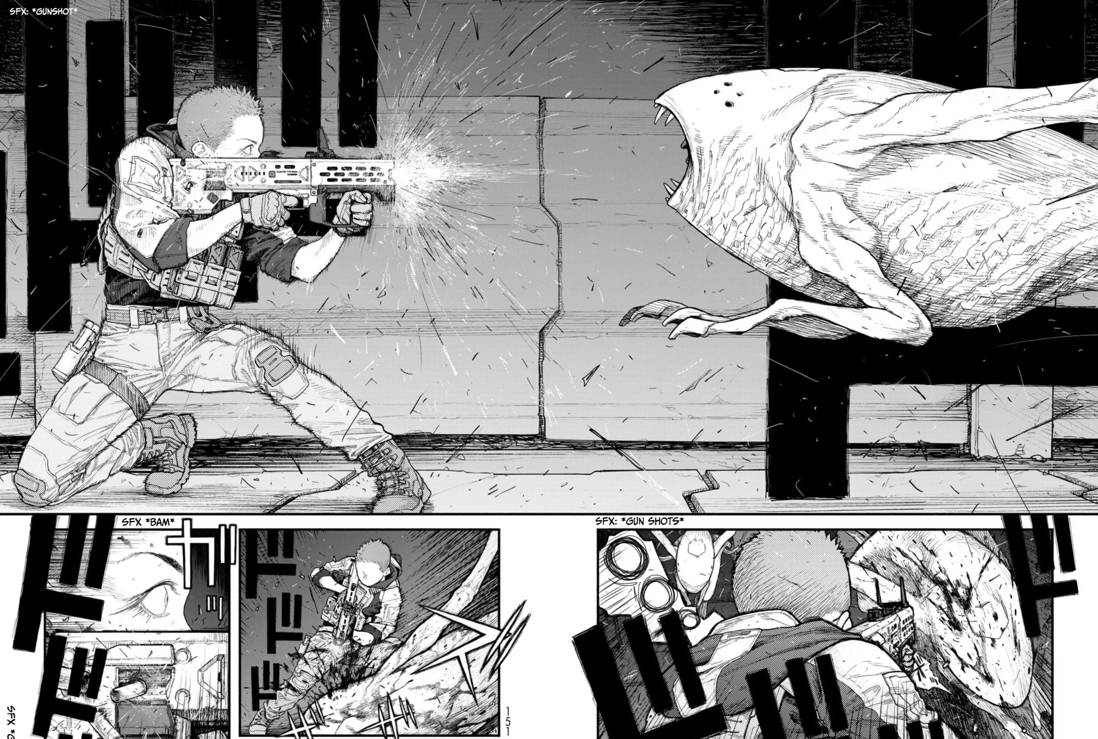 Read THE POOL chapter 6 image 6 on Lezhin