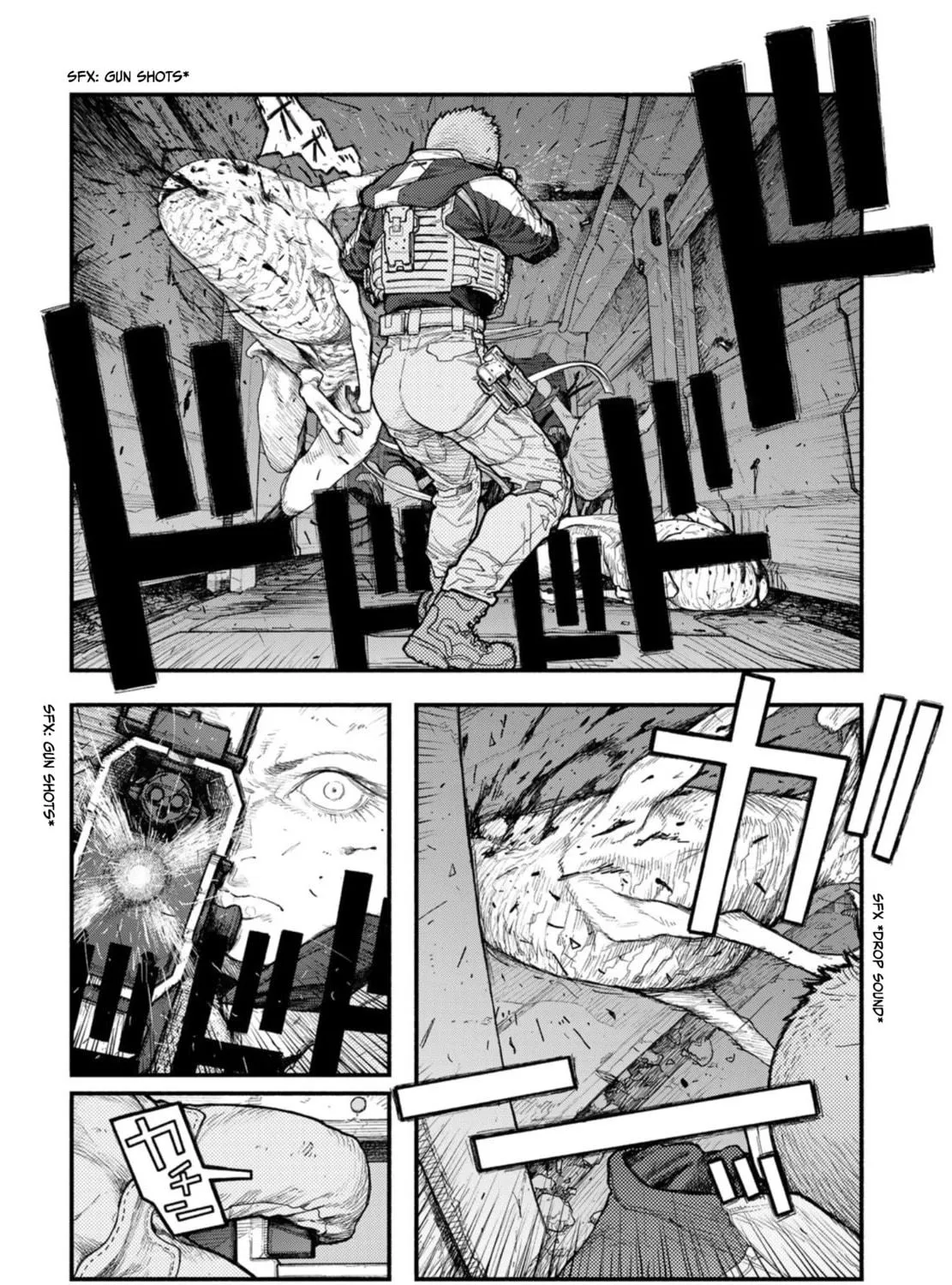 Read THE POOL chapter 6 image 8 on Lezhin