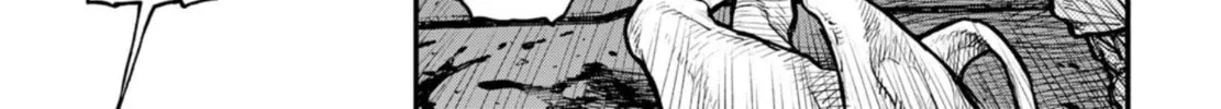 Read THE POOL chapter 7 image 1 on Lezhin
