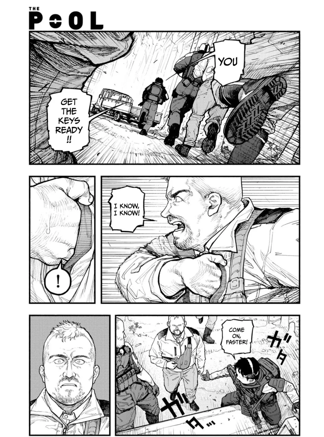 Read THE POOL chapter 7 image 12 on Lezhin