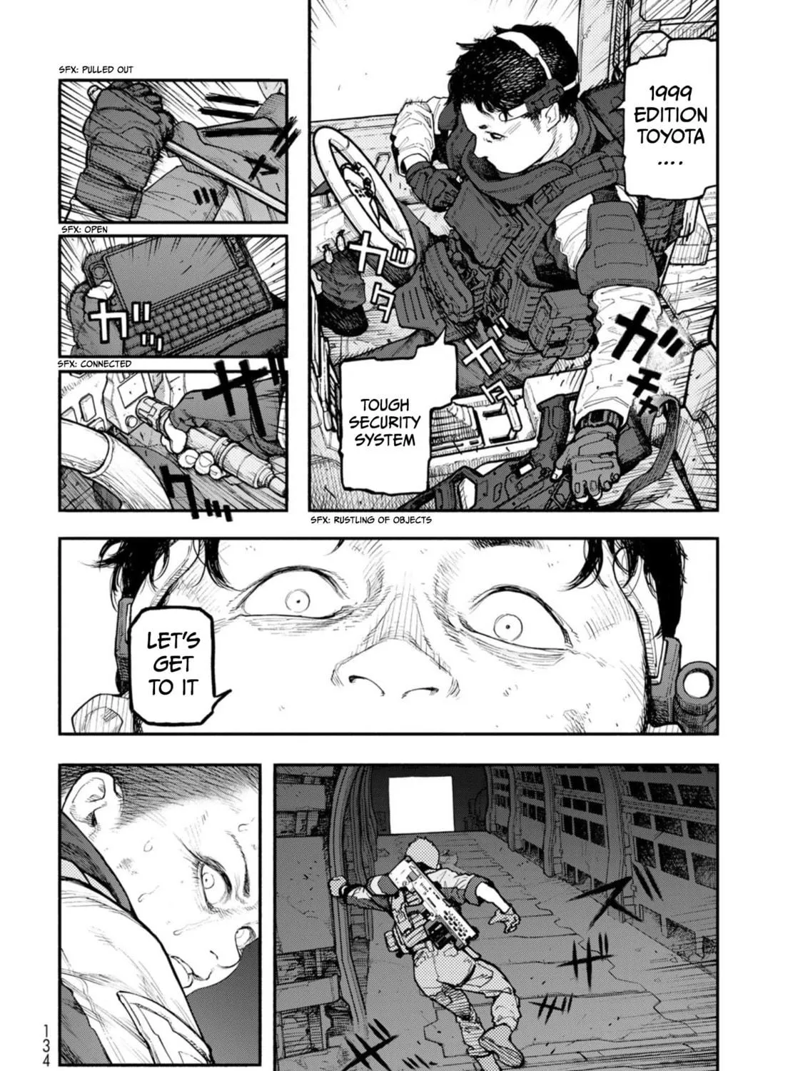 Read THE POOL chapter 7 image 18 on Lezhin