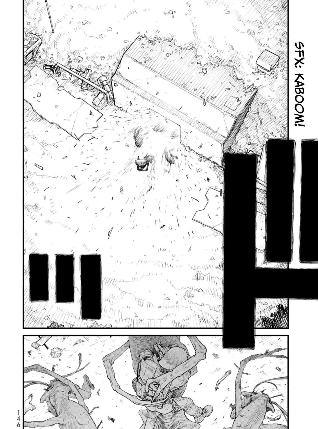 Read THE POOL chapter 7 image 42 on Lezhin