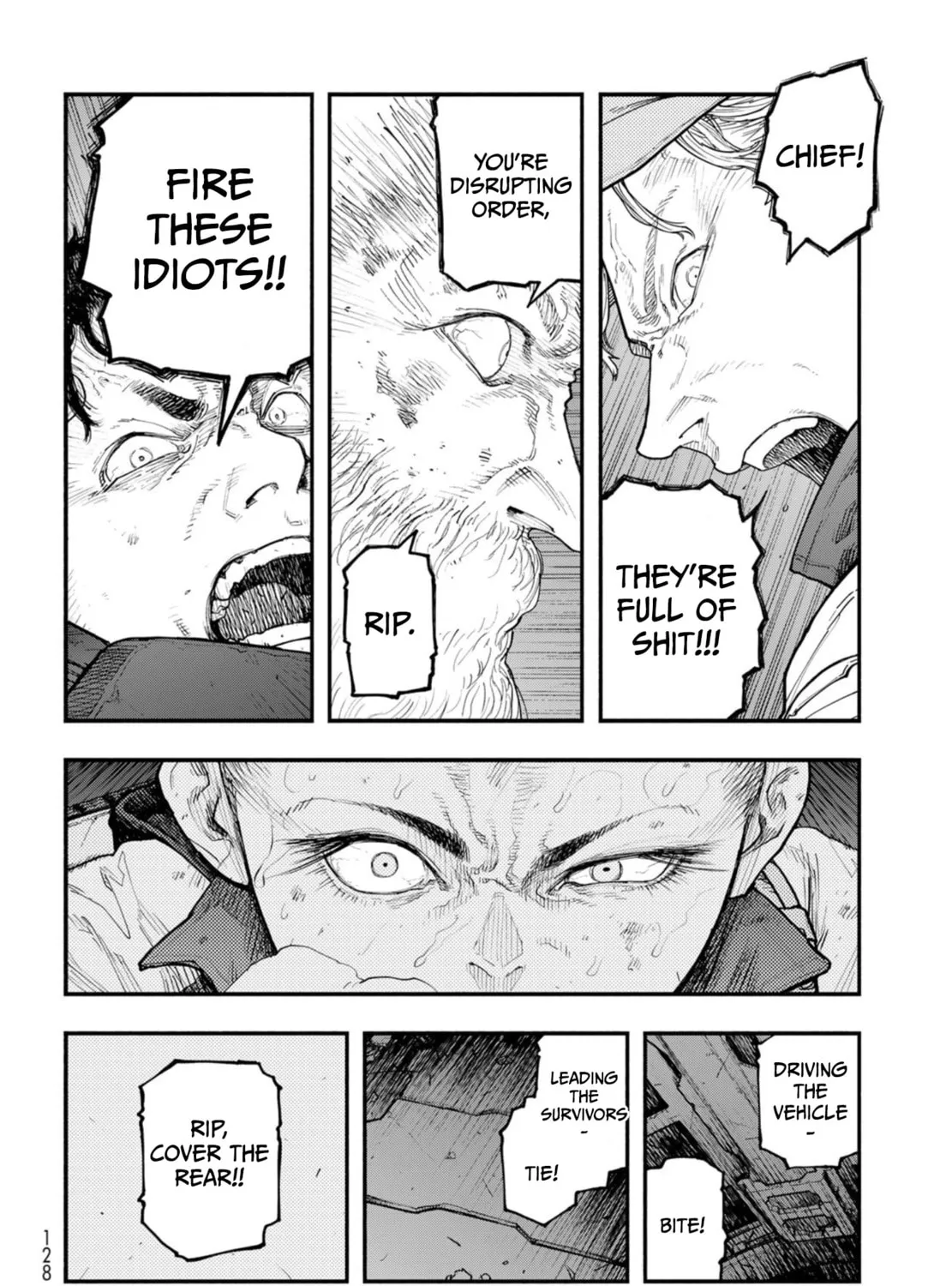 Read THE POOL chapter 7 image 6 on Lezhin
