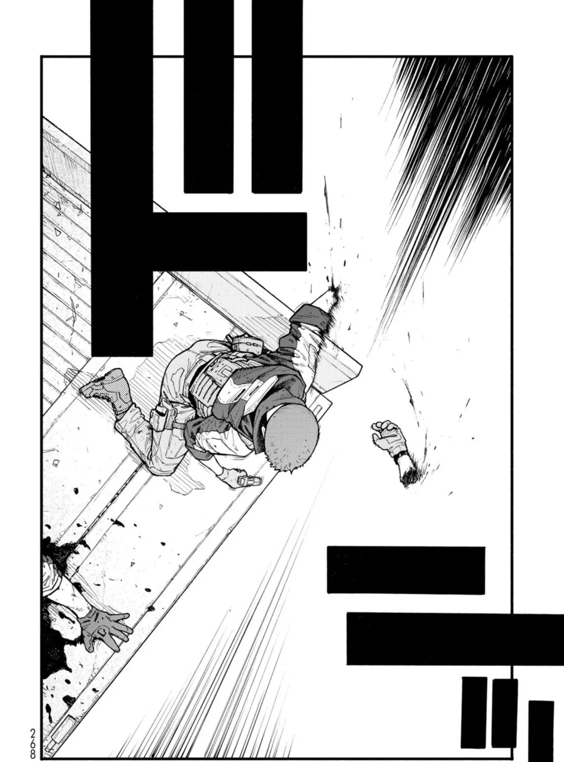 Read THE POOL chapter 8 image 26 on Lezhin