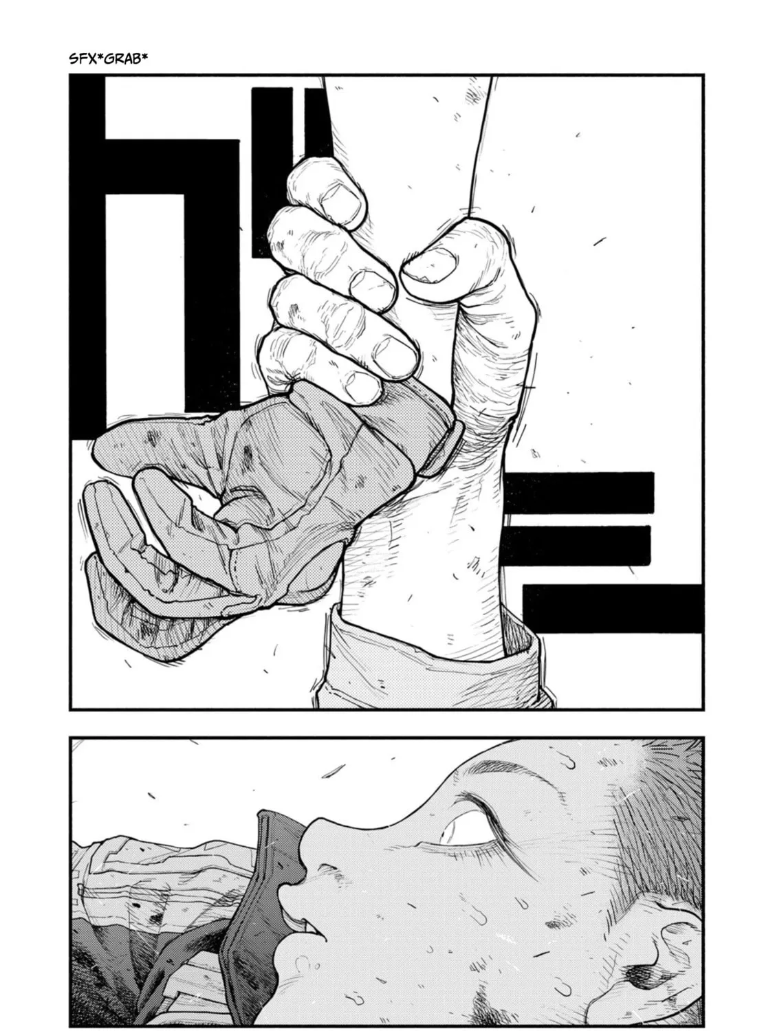 Read THE POOL chapter 8 image 32 on Lezhin