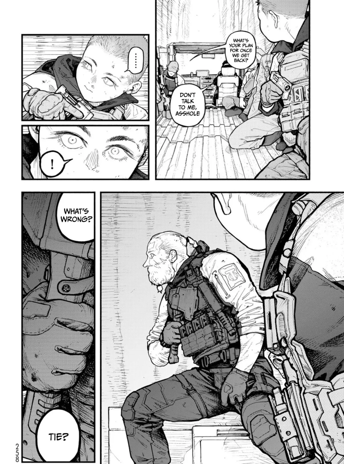 Read THE POOL chapter 8 image 6 on Lezhin