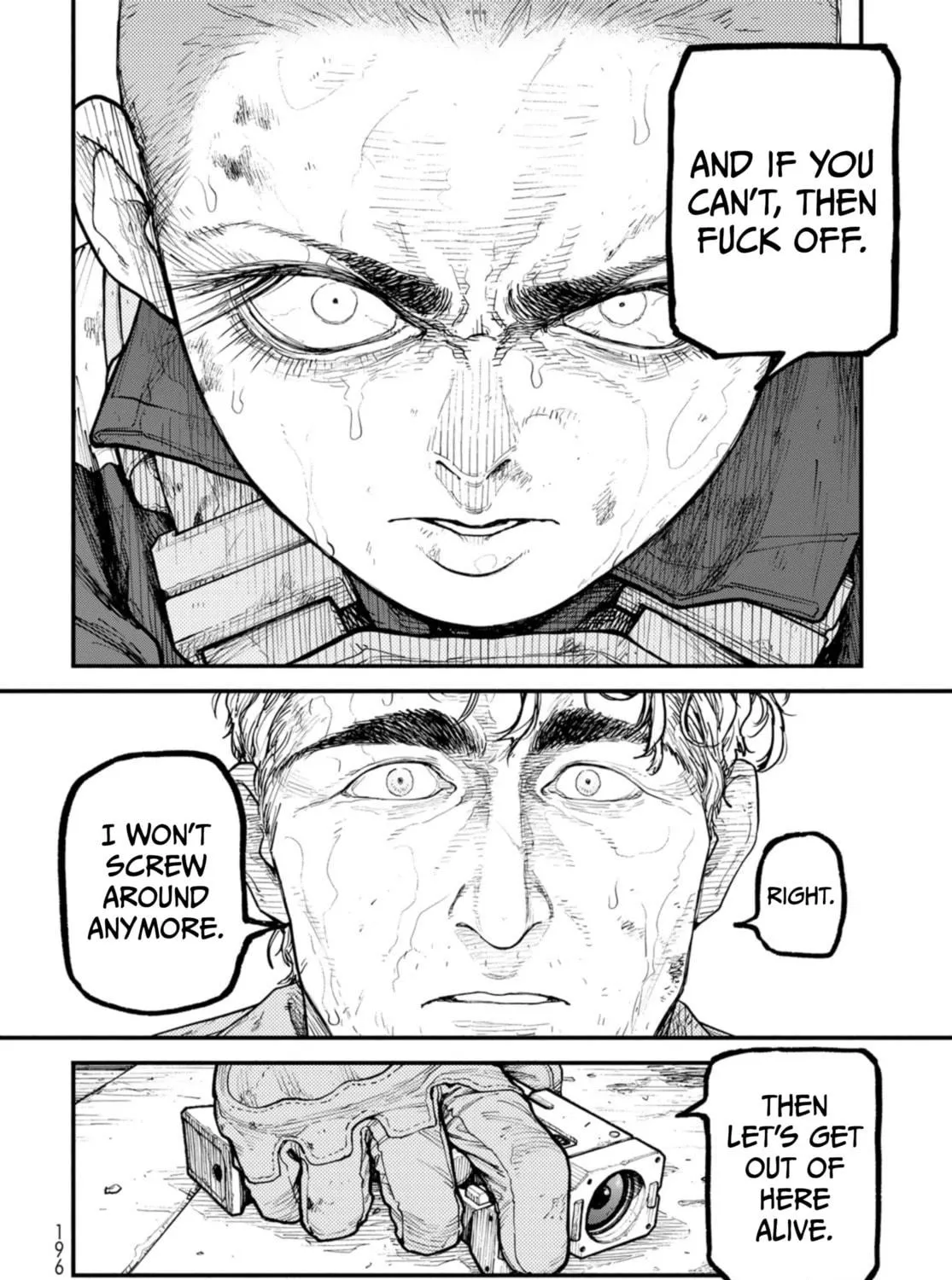 Read THE POOL chapter 9 image 10 on Lezhin