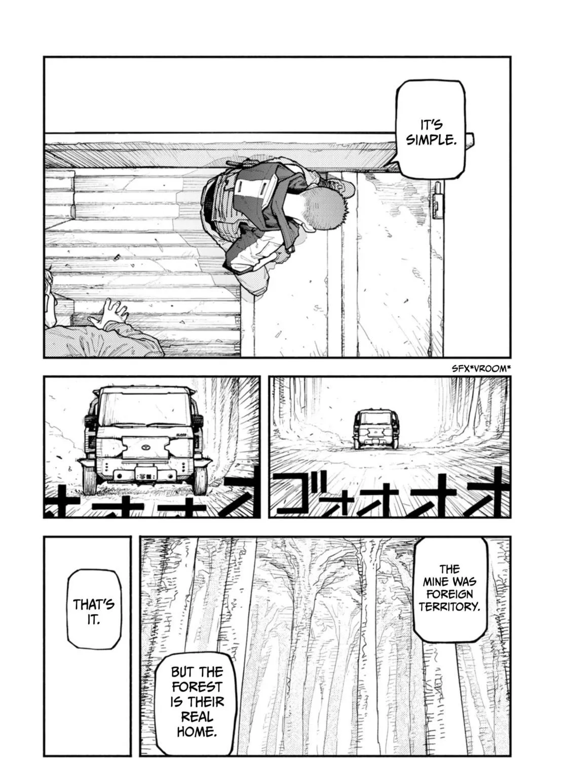Read THE POOL chapter 9 image 18 on Lezhin