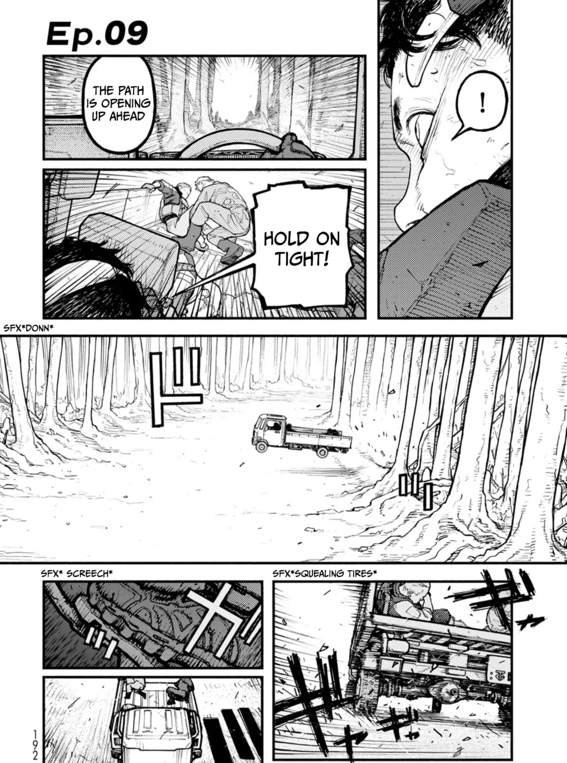 Read THE POOL chapter 9 image 2 on Lezhin