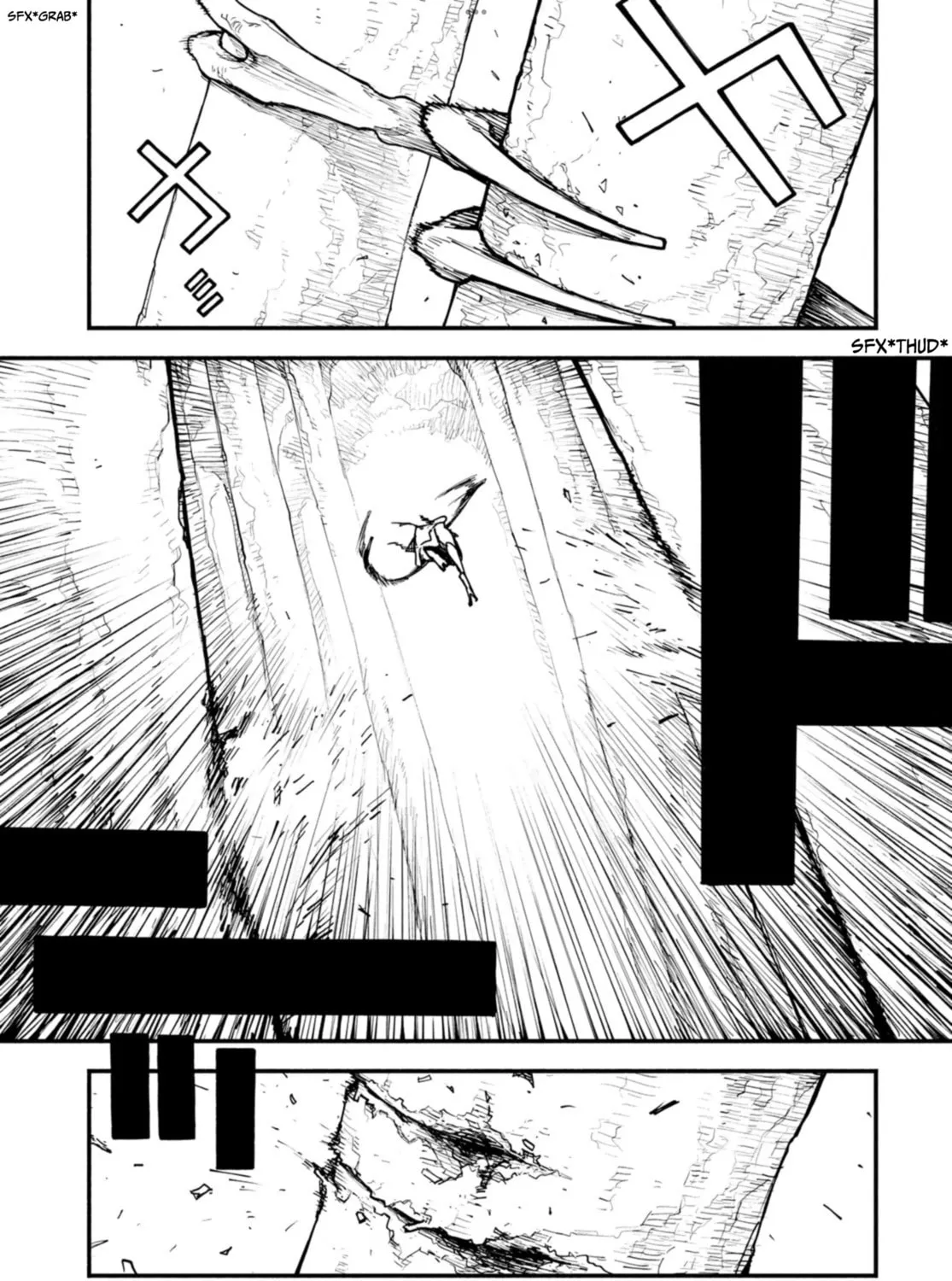 Read THE POOL chapter 9 image 26 on Lezhin
