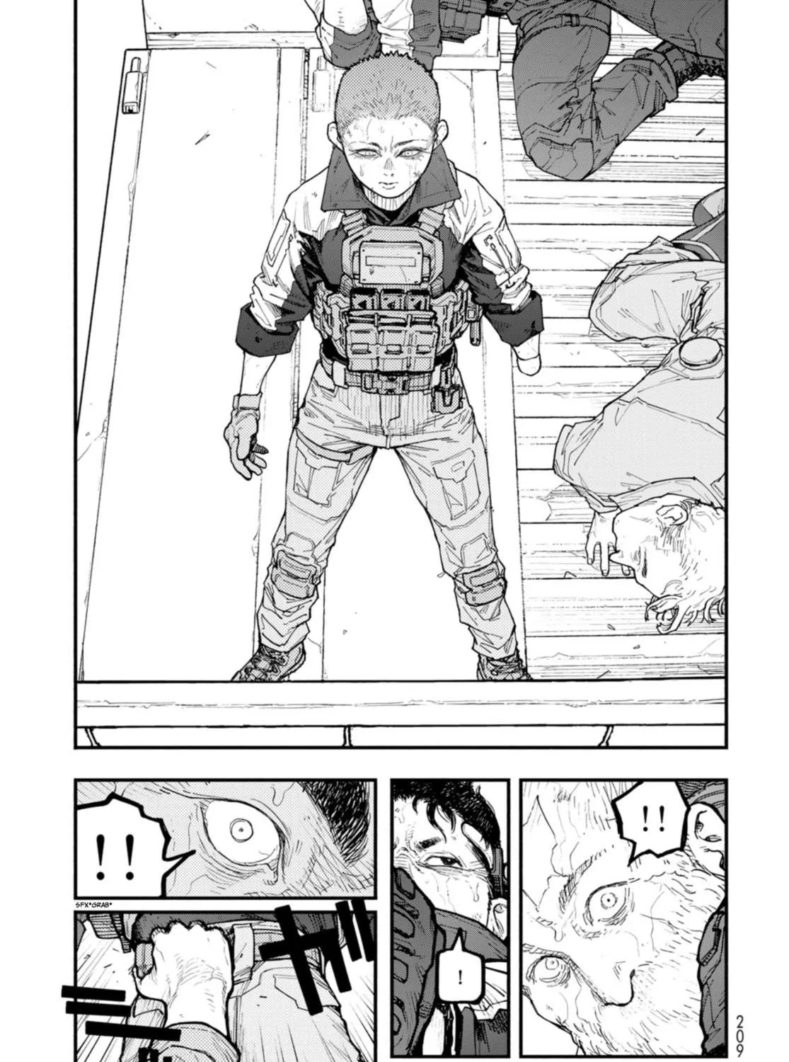 Read THE POOL chapter 9 image 34 on Lezhin