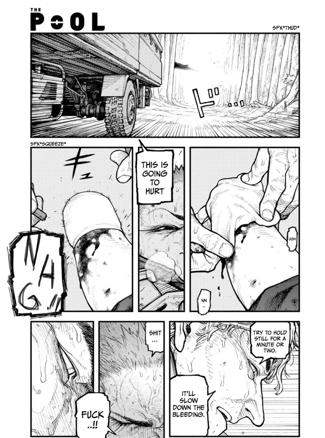 Read THE POOL chapter 9 image 4 on Lezhin