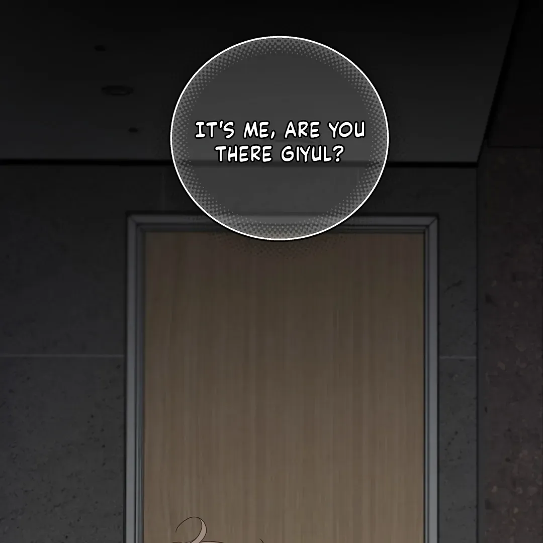 Read The Position Has Changed ? chapter 1 image 125 on Lezhin