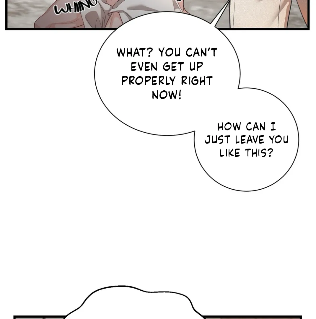 Read The Position Has Changed ? chapter 1 image 144 on Lezhin