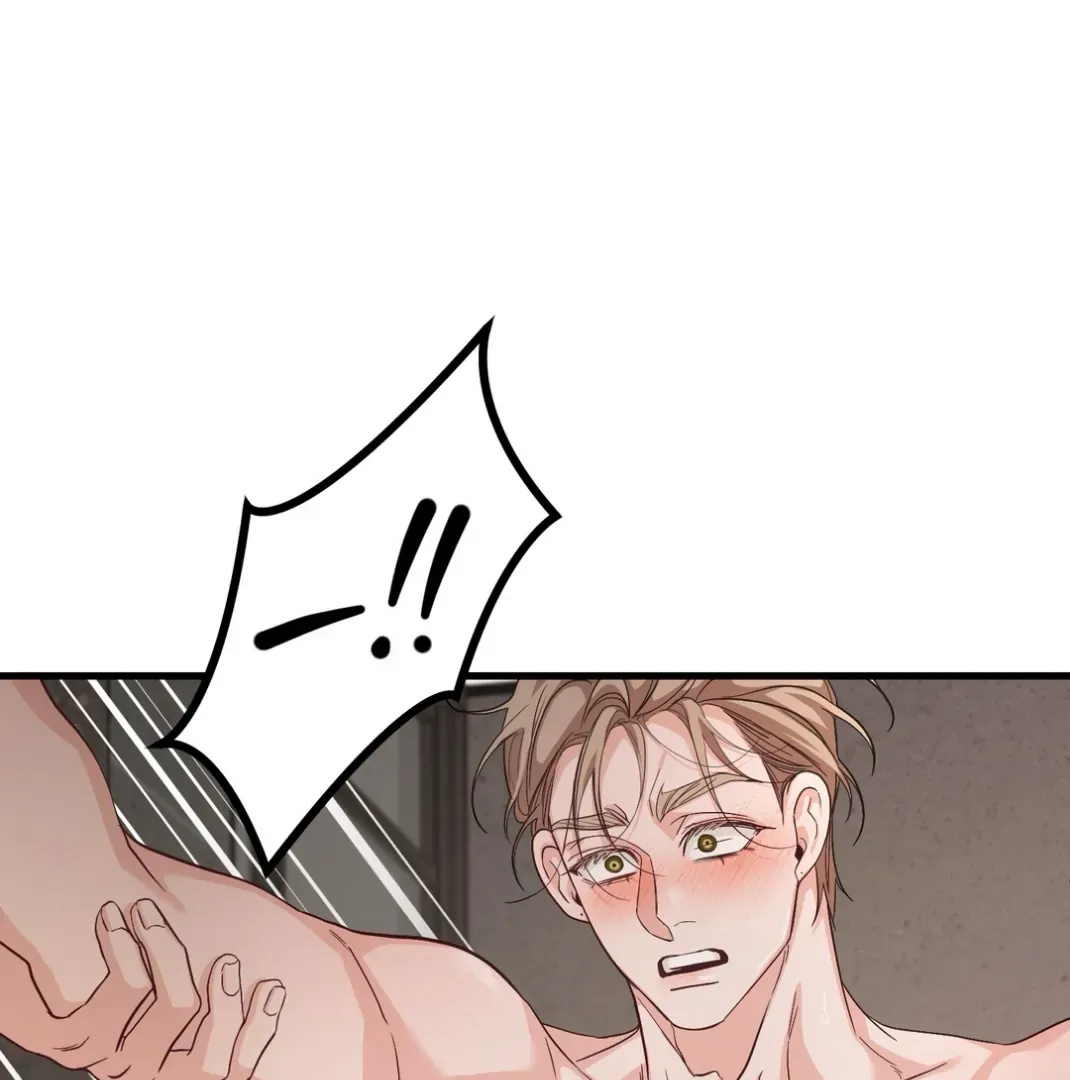 Read The Position Has Changed ? chapter 1 image 148 on Lezhin