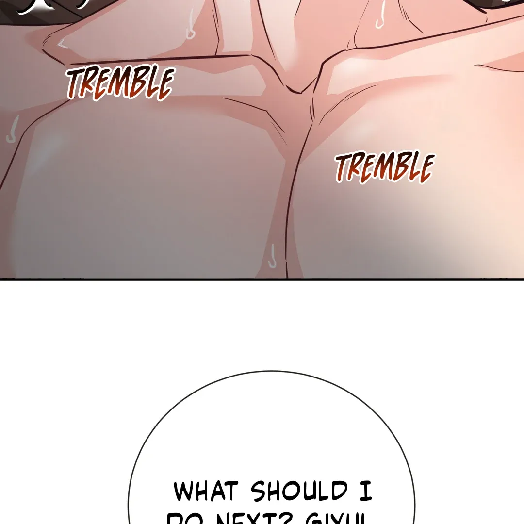 Read The Position Has Changed ? chapter 1 image 169 on Lezhin