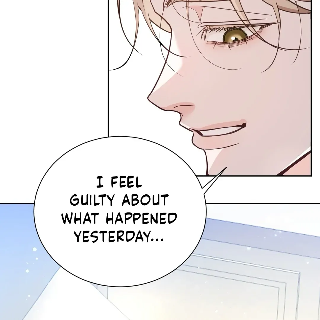Read The Position Has Changed ? chapter 1 image 25 on Lezhin