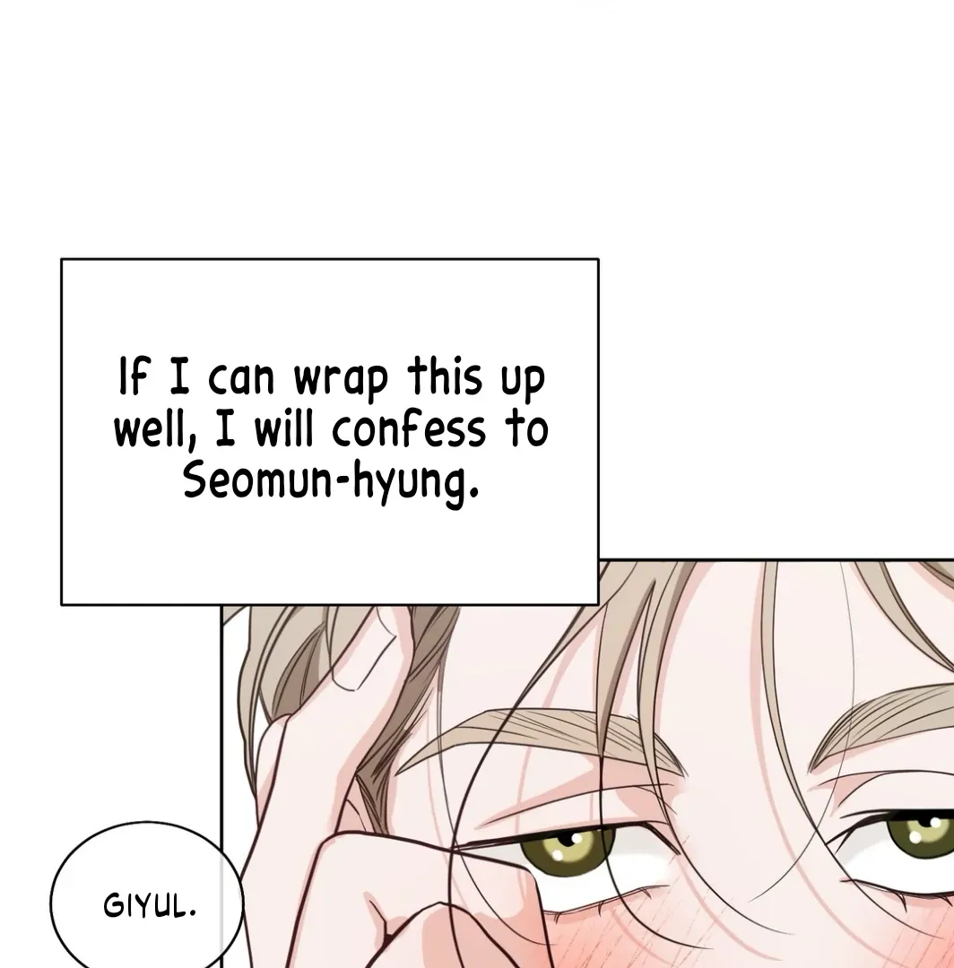 Read The Position Has Changed ? chapter 1 image 49 on Lezhin