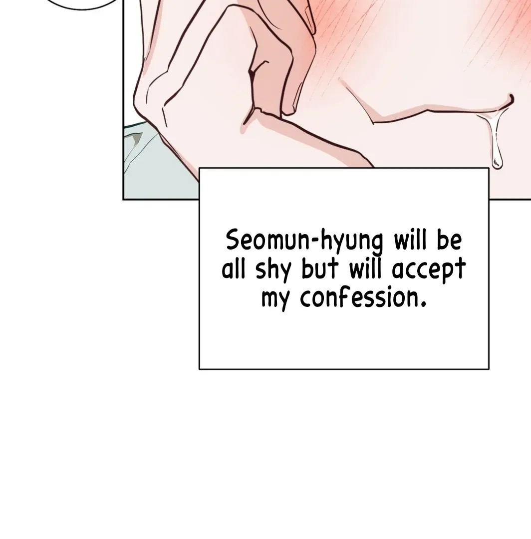 Read The Position Has Changed ? chapter 1 image 50 on Lezhin