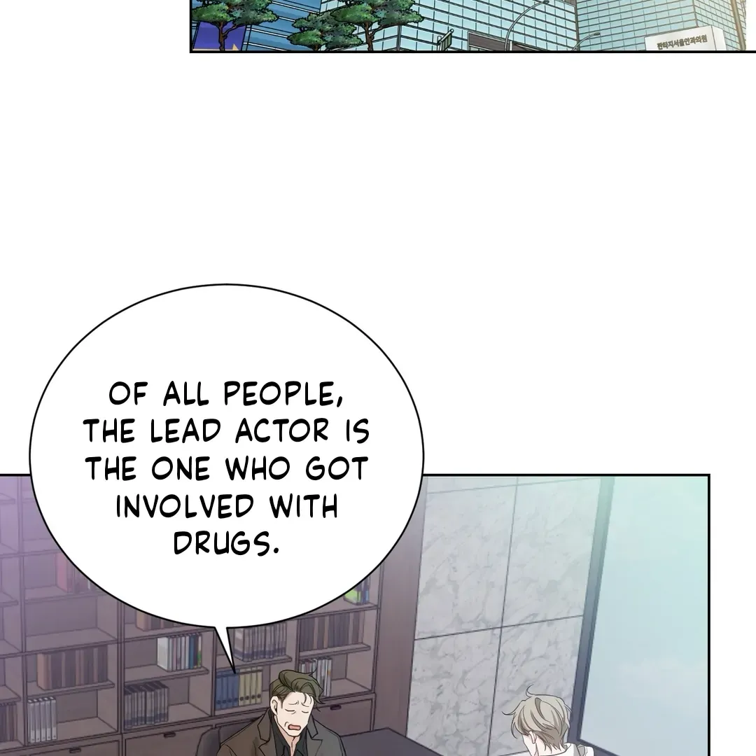 Read The Position Has Changed ? chapter 1 image 68 on Lezhin