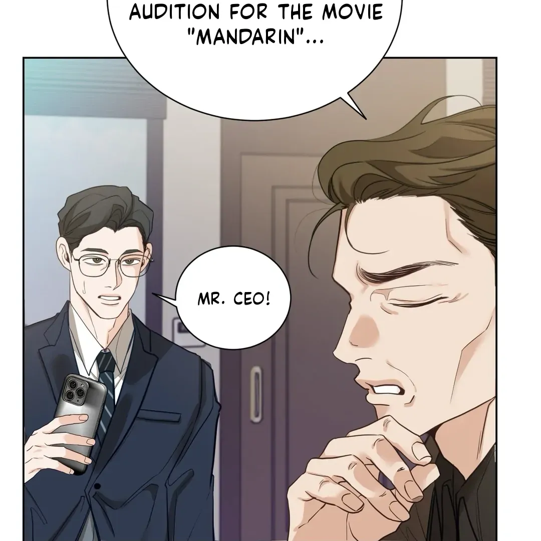 Read The Position Has Changed ? chapter 1 image 70 on Lezhin