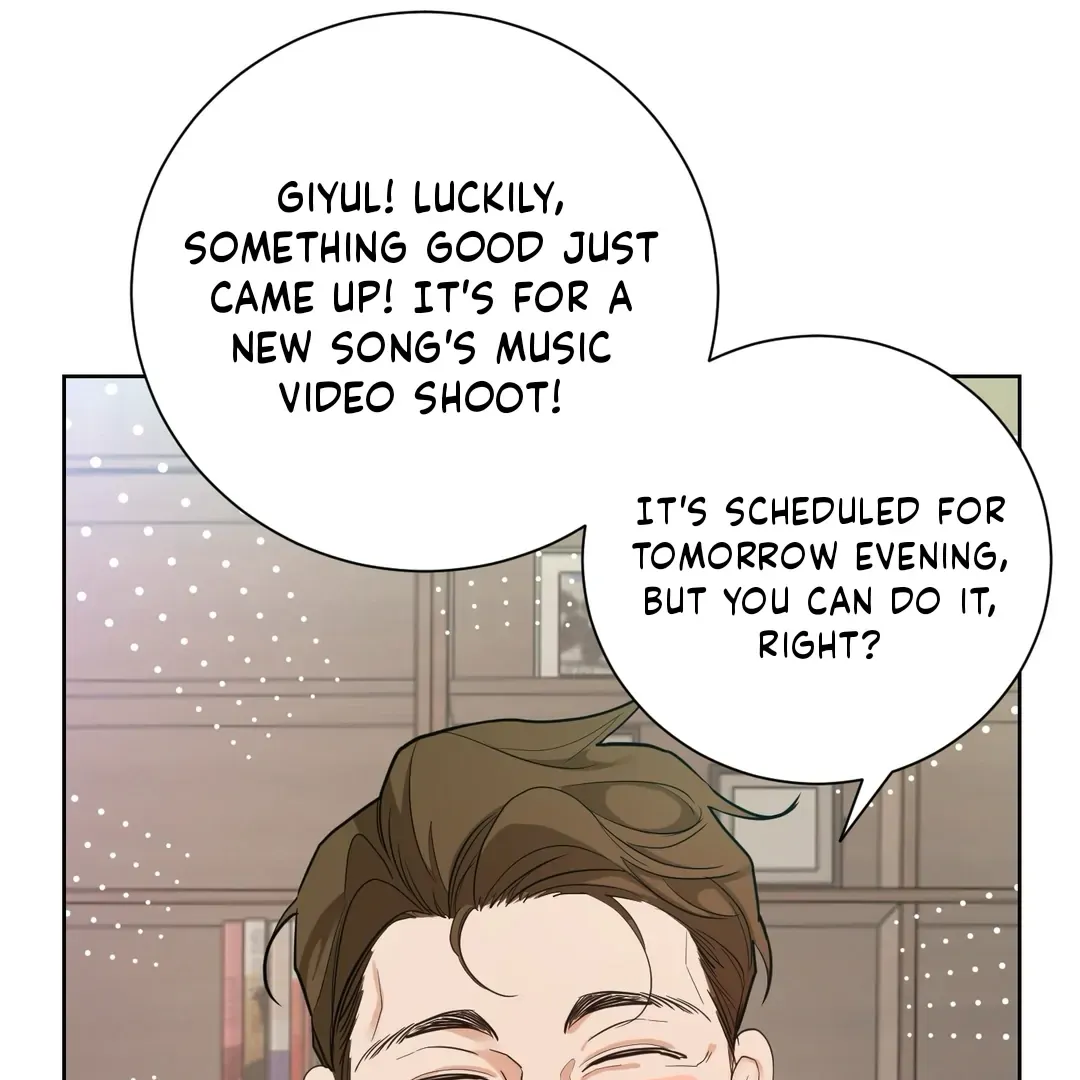 Read The Position Has Changed ? chapter 1 image 73 on Lezhin