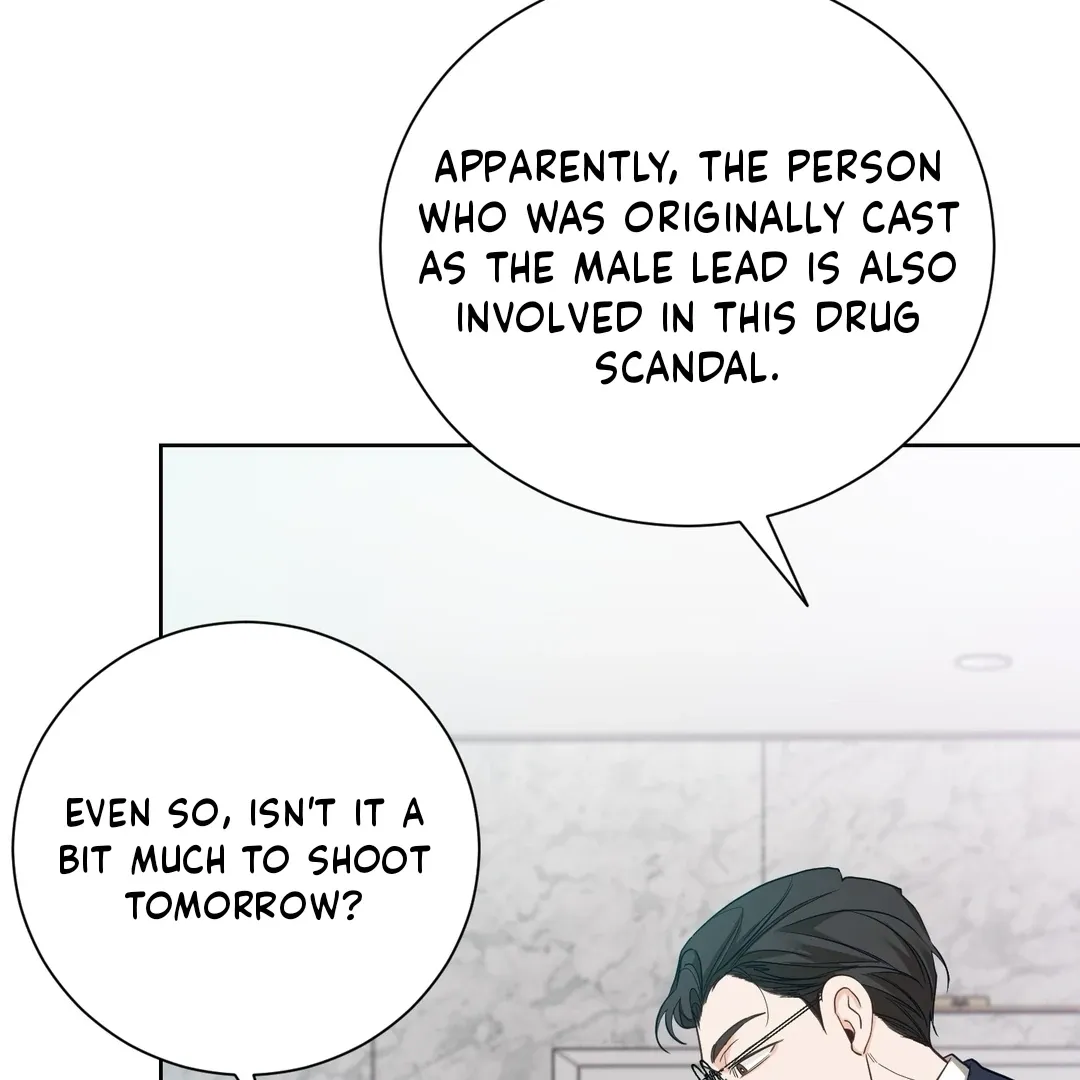 Read The Position Has Changed ? chapter 1 image 75 on Lezhin